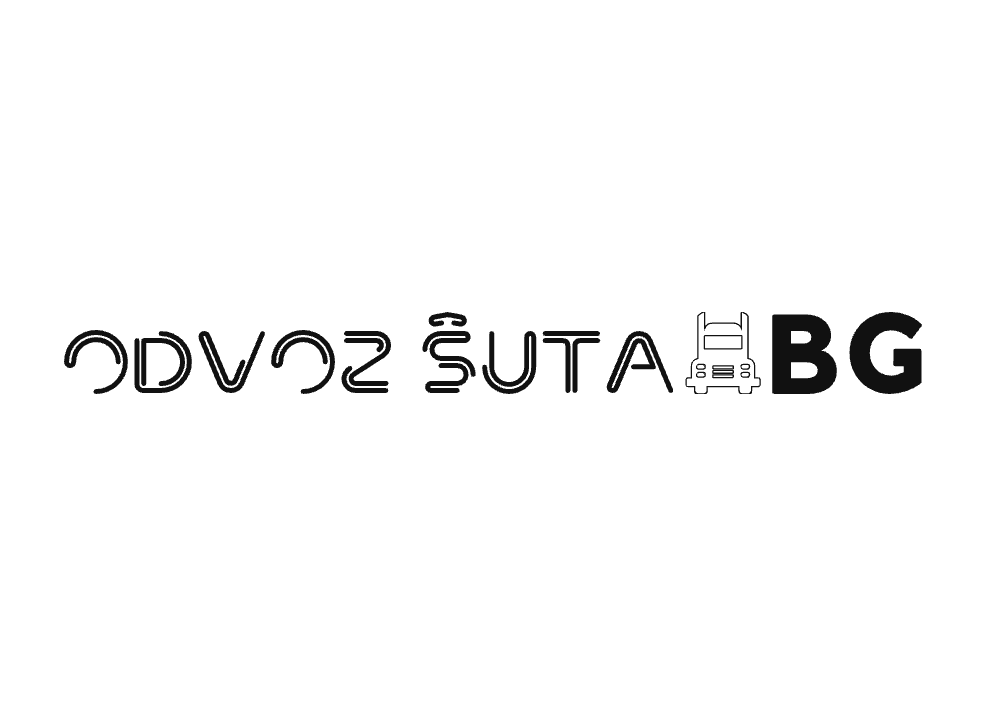 Odvoz suta